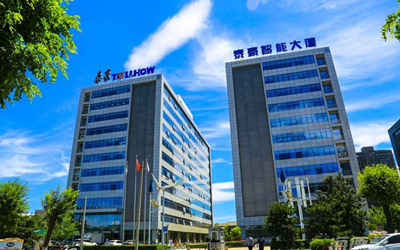 泰豪智能電氣優(yōu)化解決方案沈陽(yáng)研討會(huì)10日召開