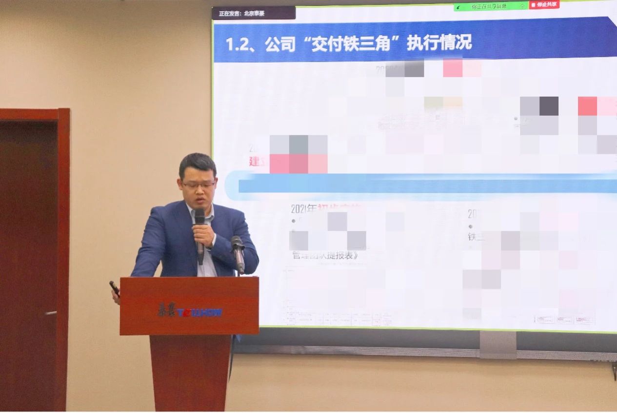 微信圖片_20250110163018.jpg 微信圖片_20250110163018.jpg