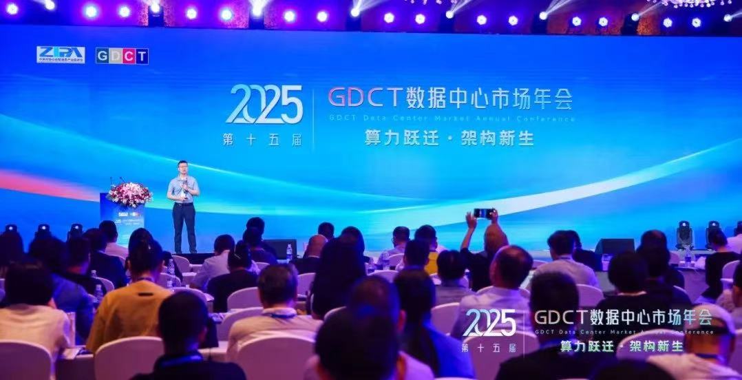 破局未來：高功率算力基建的技術(shù)攻堅(jiān)與產(chǎn)業(yè)賦能