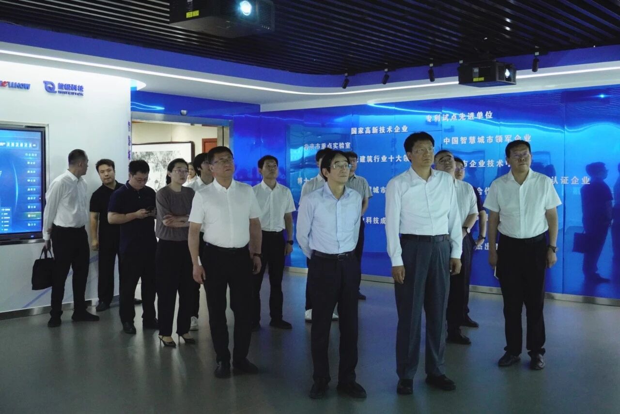 南昌市委副書記、市長(zhǎng)高世文調(diào)研泰豪—以AI賦能韌性城市建設(shè)情況